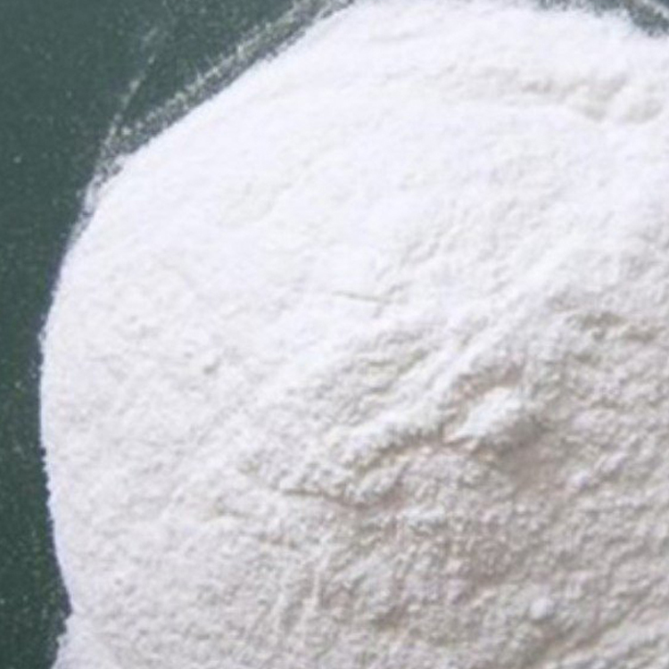 過(guò)氧化月桂酰，俗稱 引發(fā)劑B